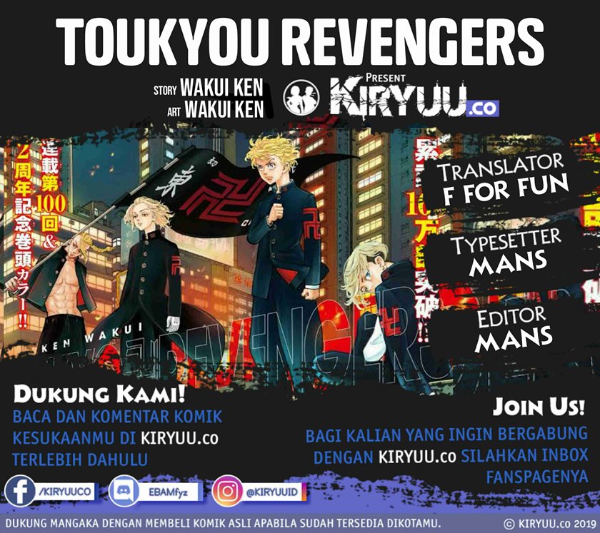 Tokyo卍Revengers chapter 106